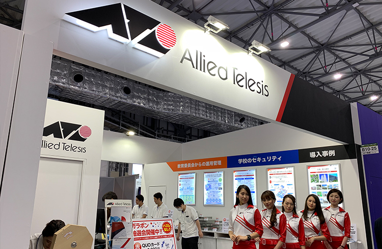 教育ITソリューション