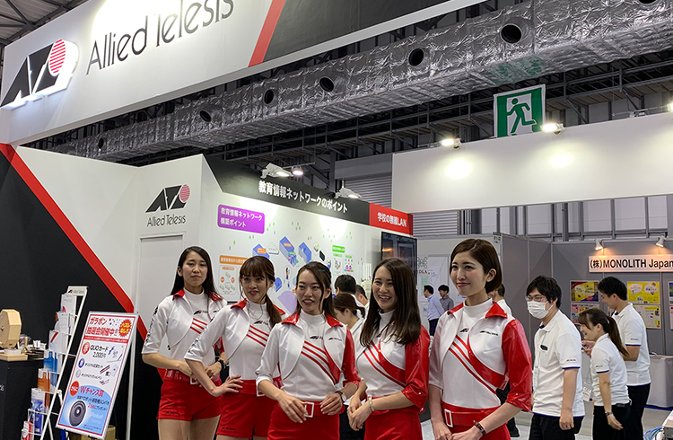 教育ITソリューション