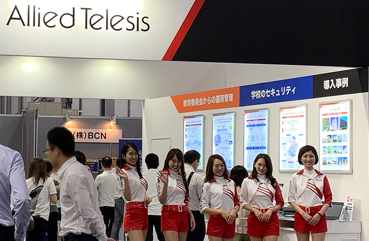 教育ITソリューション