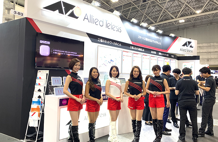 スマート工場名古屋