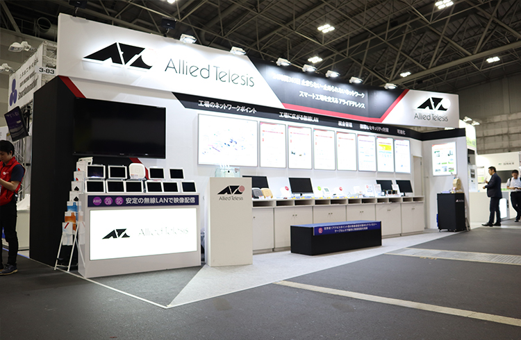 スマート工場名古屋