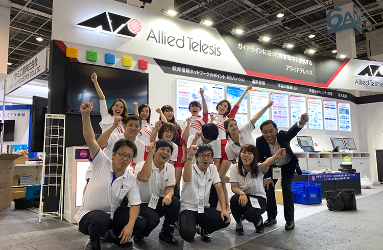 教育ITソリューション関西