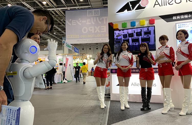 教育ITソリューション関西