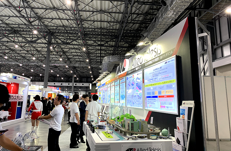 地方自治情報推進化フェア