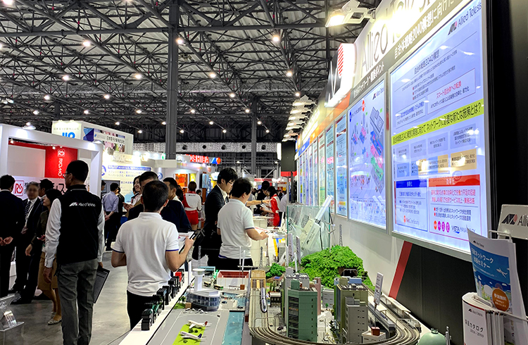 地方自治情報推進化フェア