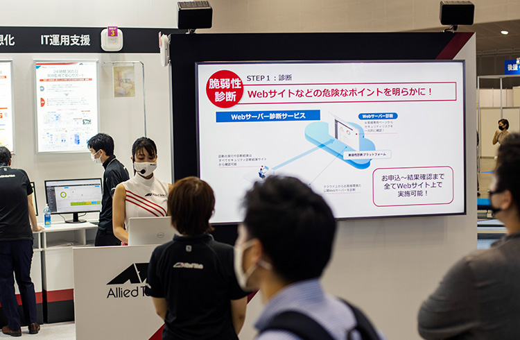 モダンホスピタルショウ