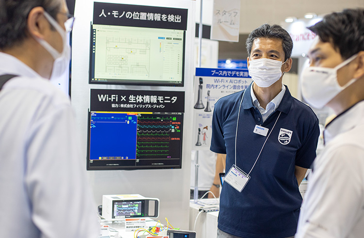 モダンホスピタルショウ