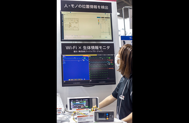 モダンホスピタルショウ