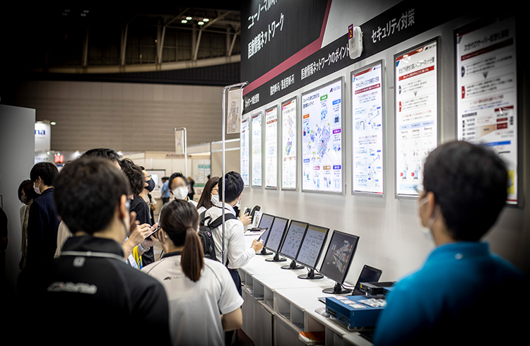 モダンホスピタルショウ