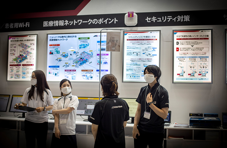 モダンホスピタルショウ