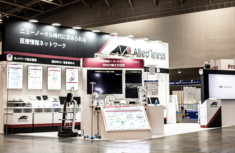 モダンホスピタルショウ