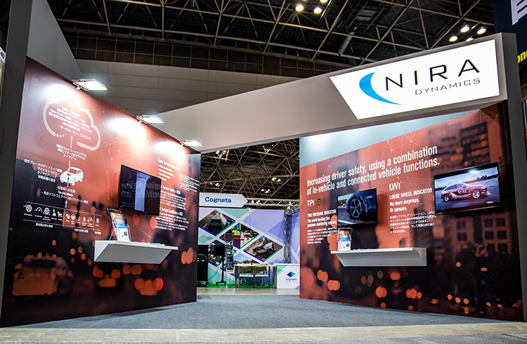 オートモーティブワールド