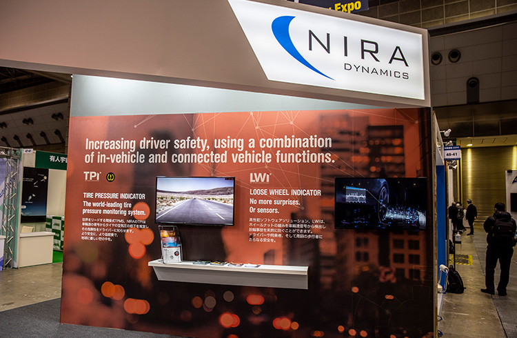 オートモーティブワールド